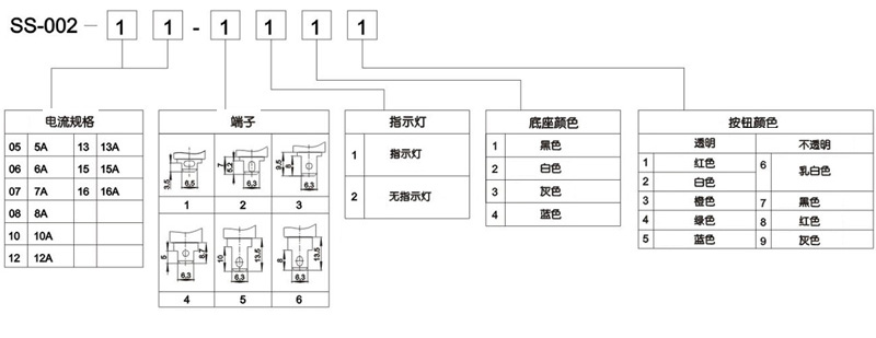 2011425171613597.jpg